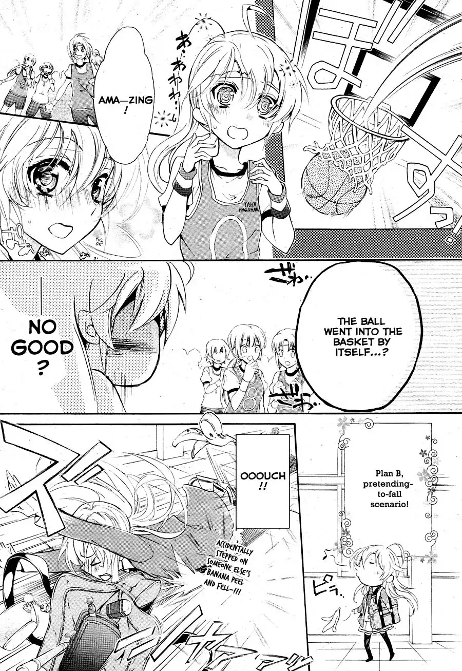 Super Darling! Chapter 1 14